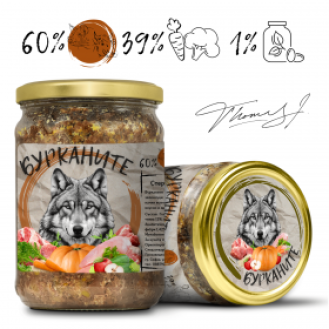 Бурканите - зверската храна за кучета. Стерилизирани пилешко, скумрия и зеленчуци