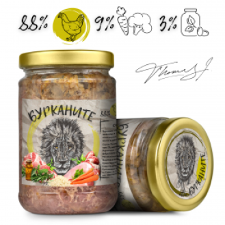  Бурканите - зверската храна за котки. Стерилизирани пилешко и зеленчуци - 280 гр.