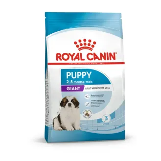 PUPPY - GIANT 15kg PUPPY - GIANT 15kg